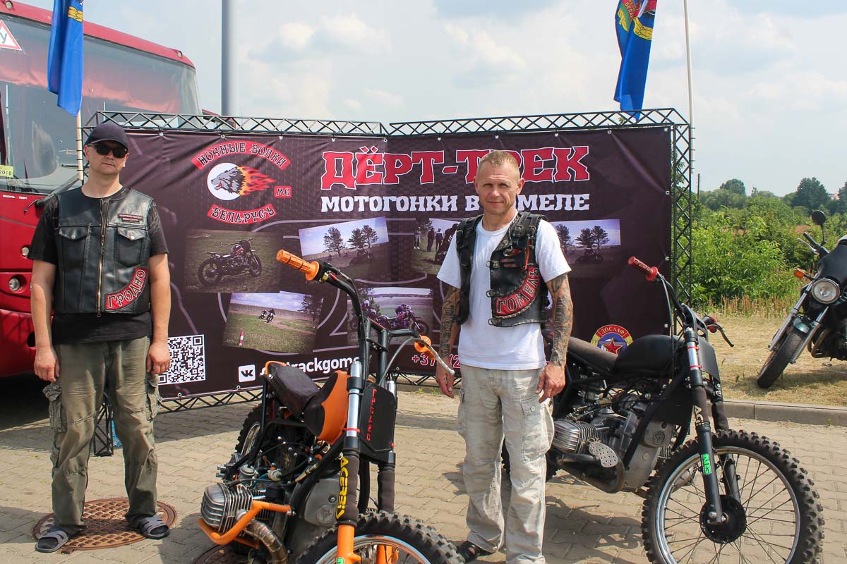 karting oblast 012