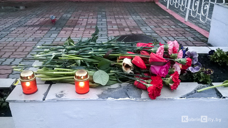 Кобрин прощается с 15-летней школьницей