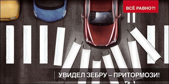 ДТП на улице Северной в Кобрине
