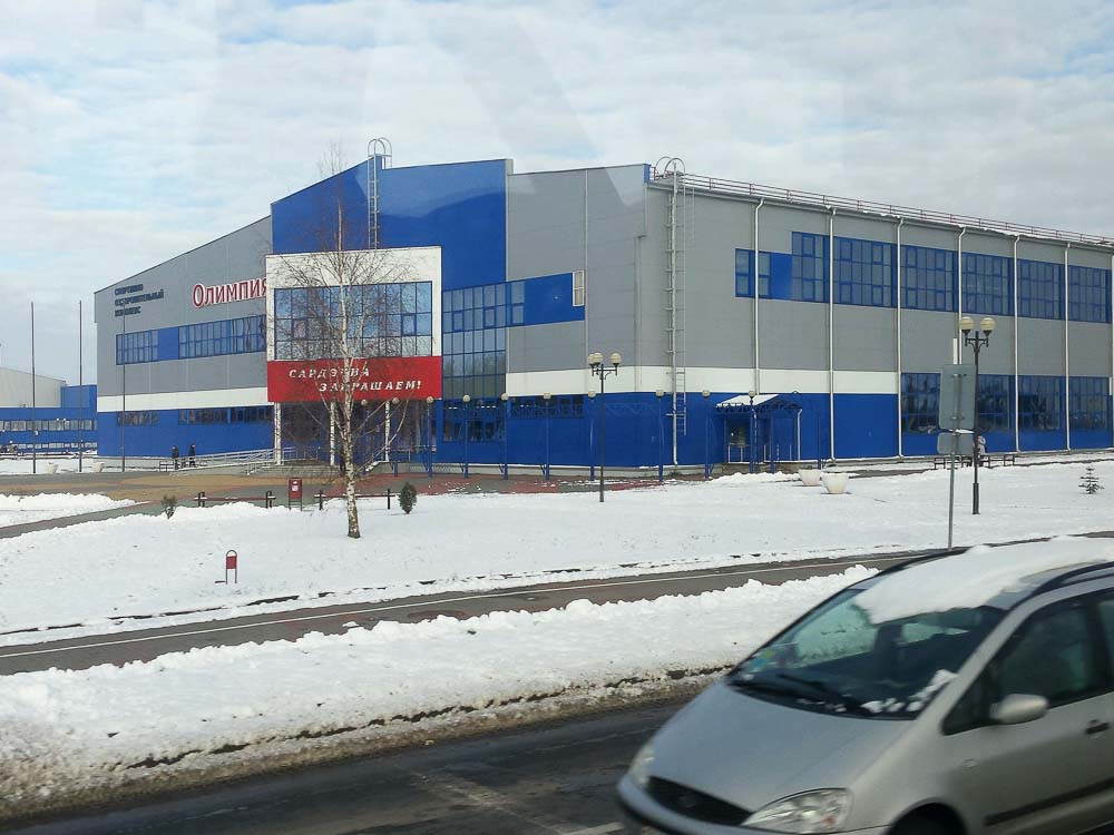 Юные футболисты из Кобрина выиграли золото в турнире LIDA WINTER CUP 2020