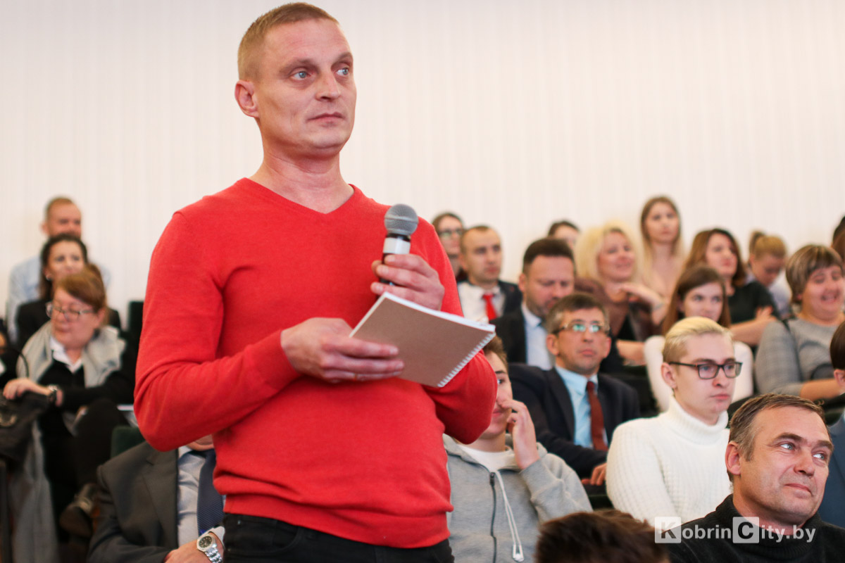 Что обсуждали 21 ноября на форуме предпринимательства в Бресте?