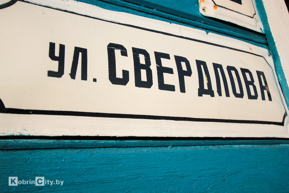 Новые знаки приоритета на перекрёстке улиц Свердлова и Чкалова