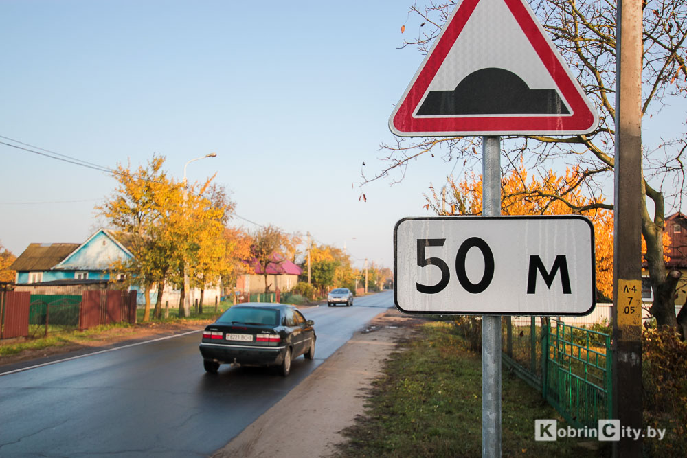 Новые знаки приоритета на перекрёстке улиц Свердлова и Чкалова