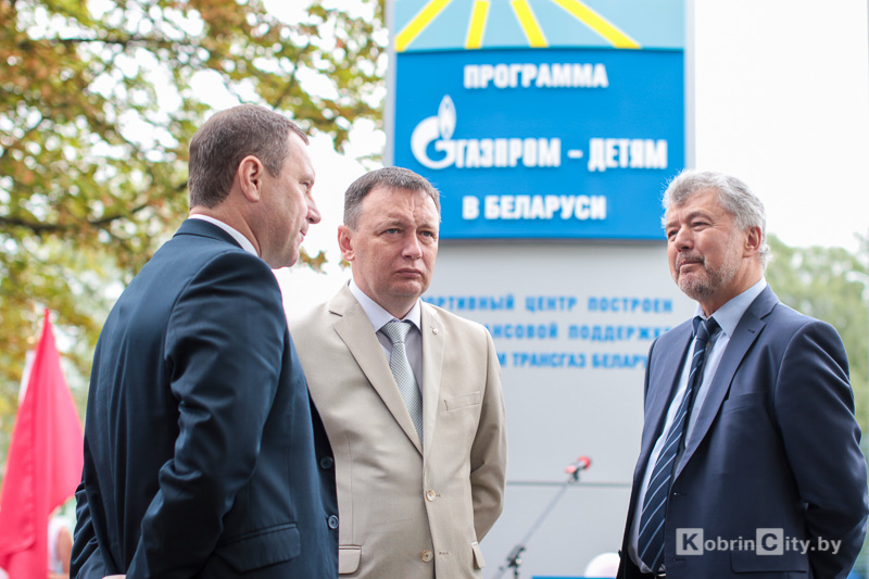 Газпром - детям