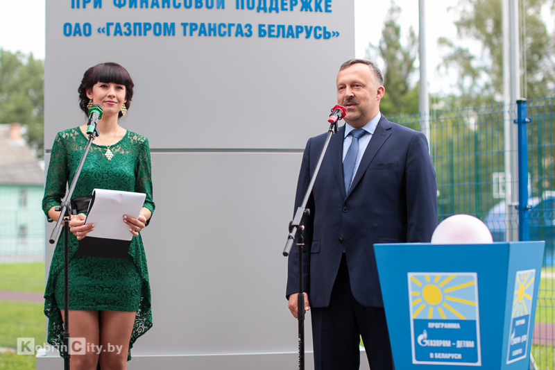 Газпром - детям