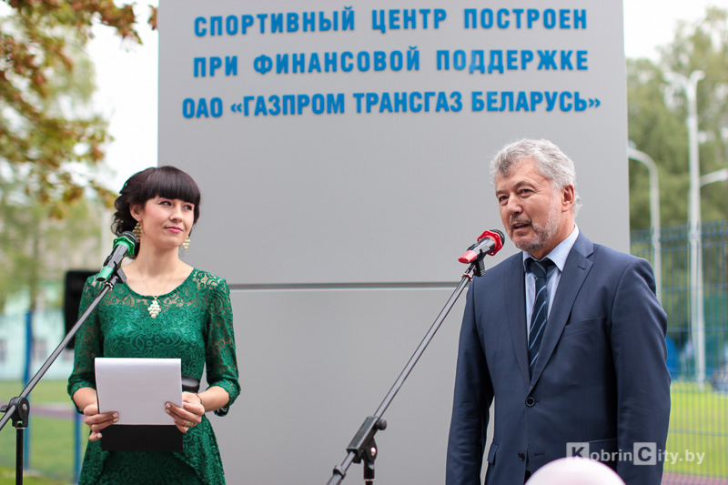 Газпром - детям
