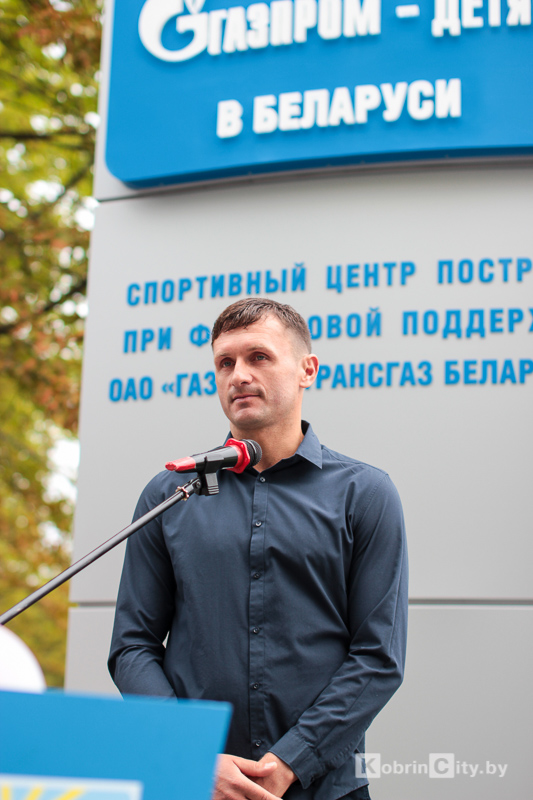 Газпром - детям