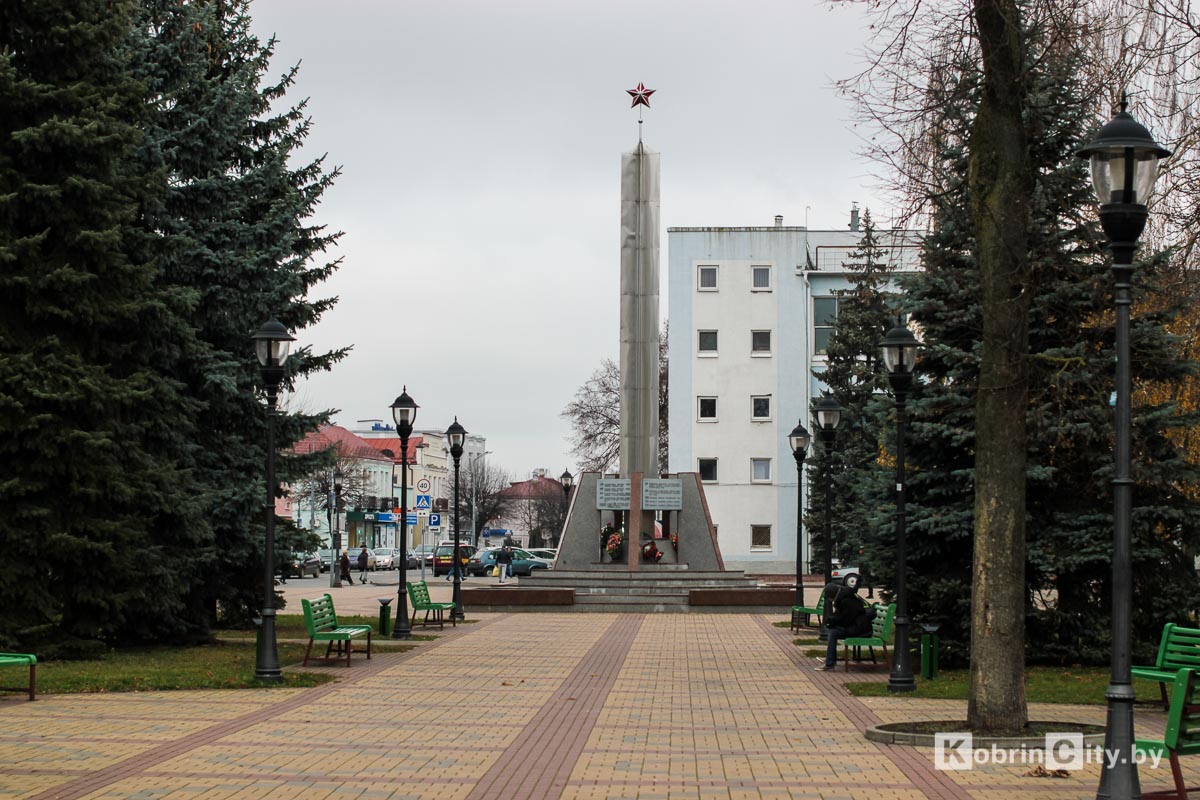 Сквер имени А.И. Морозова в Кобрине