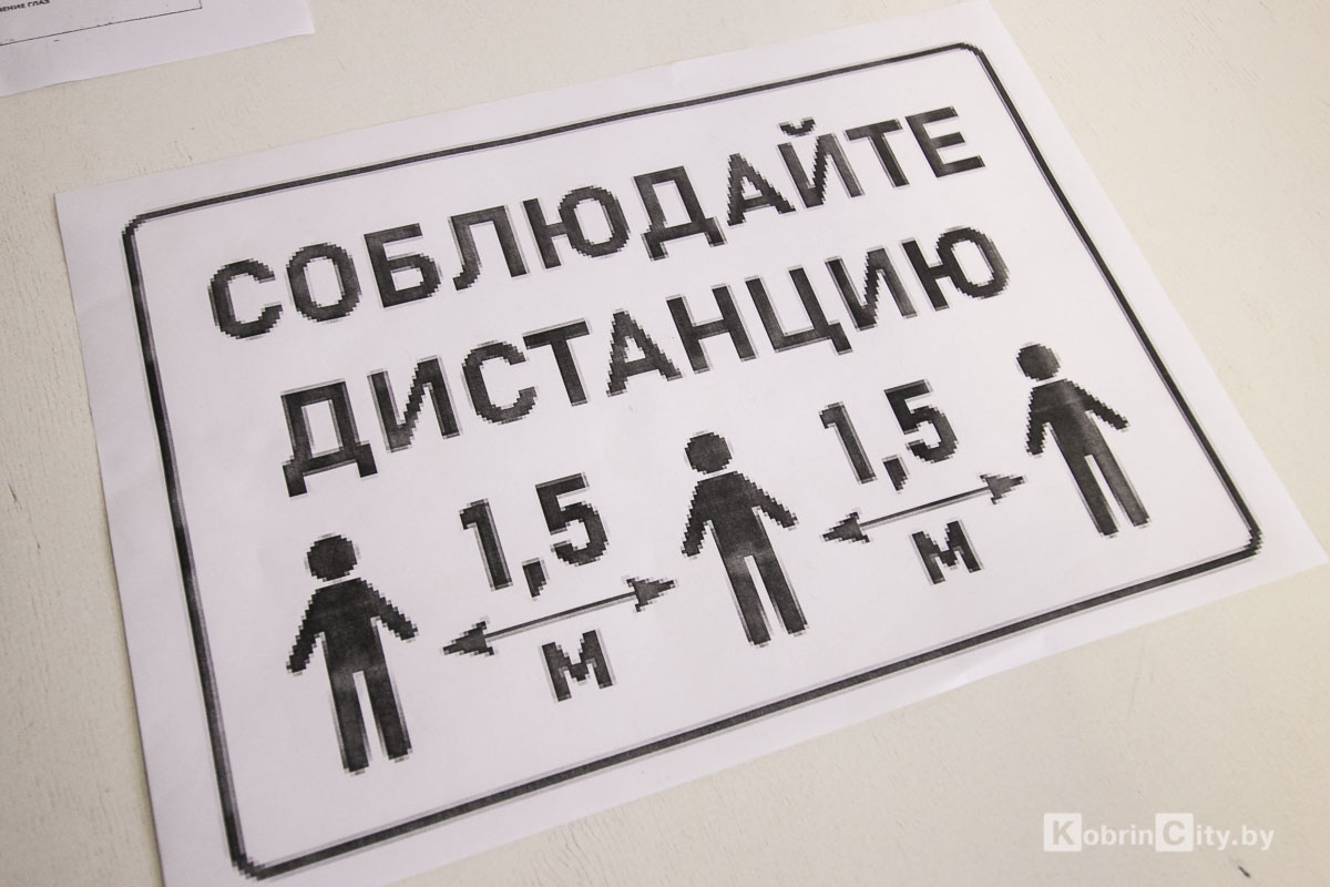 Кинотеатр Радуга. Кобрин