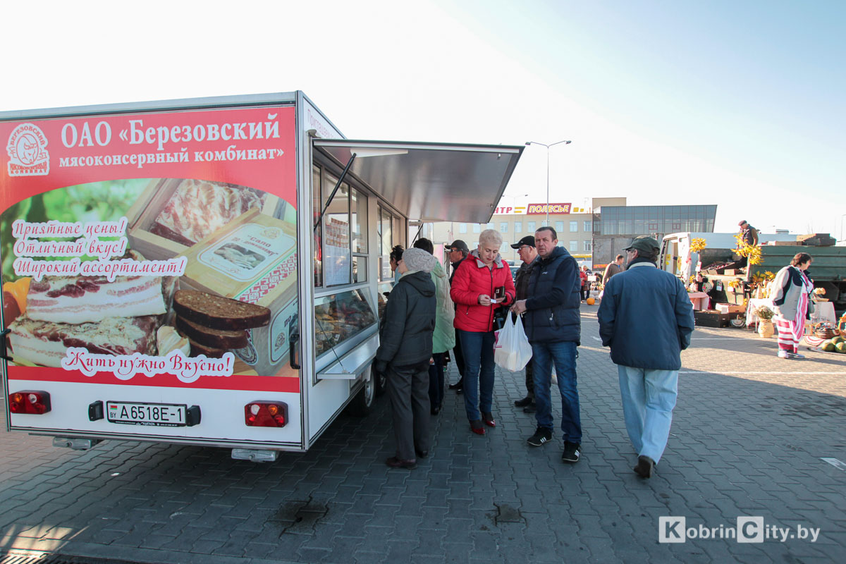 Осенняя ярмарка 2018. Кобрин