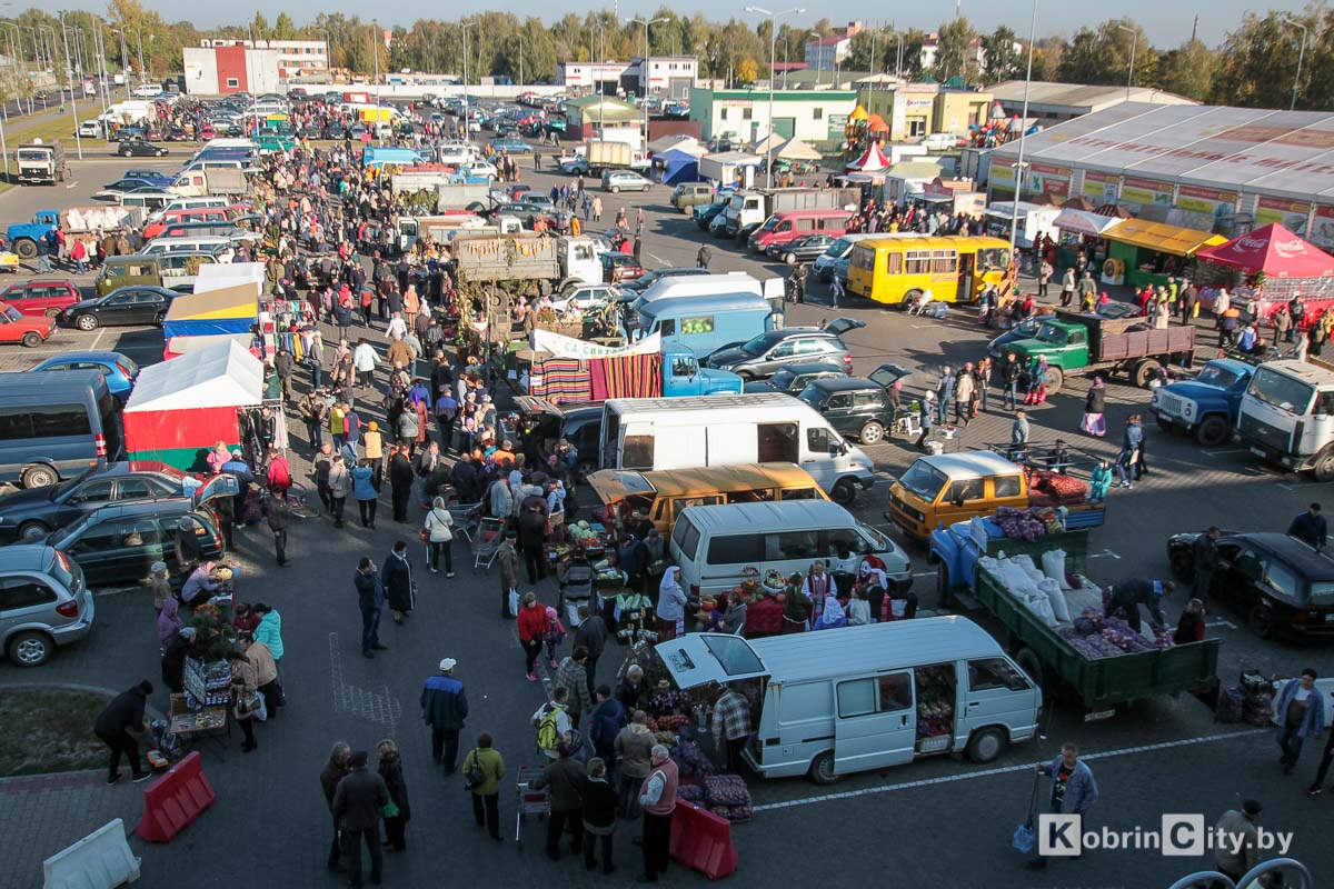 Осенняя ярмарка 2018. Кобрин
