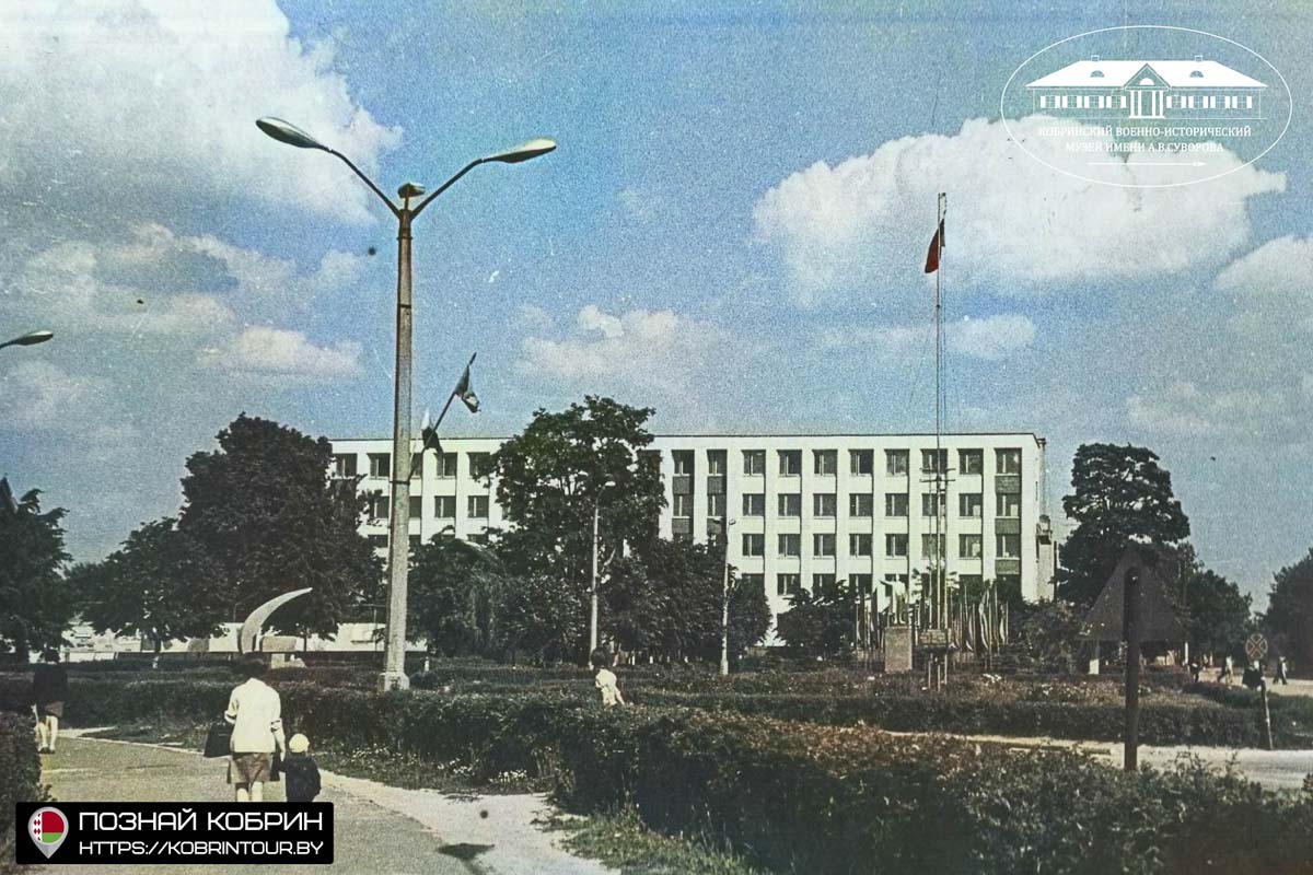 kobrin 80 14