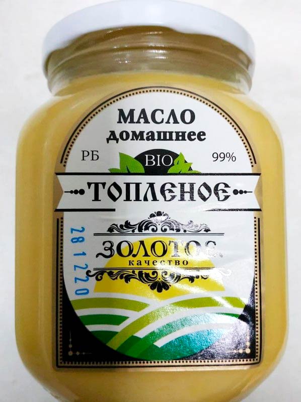 Непонятный продукт под видом масла продавали в Брестской области. Как оно выглядит