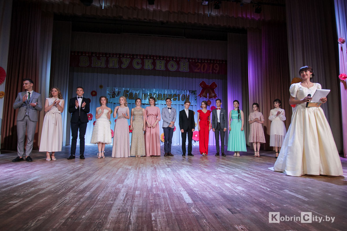 Медалисты Кобрина 2019
