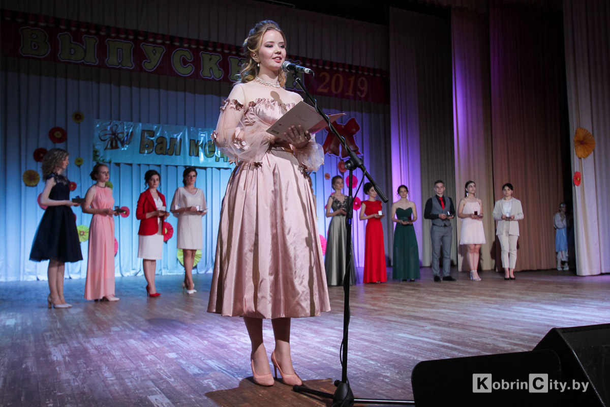 Медалисты Кобрина 2019