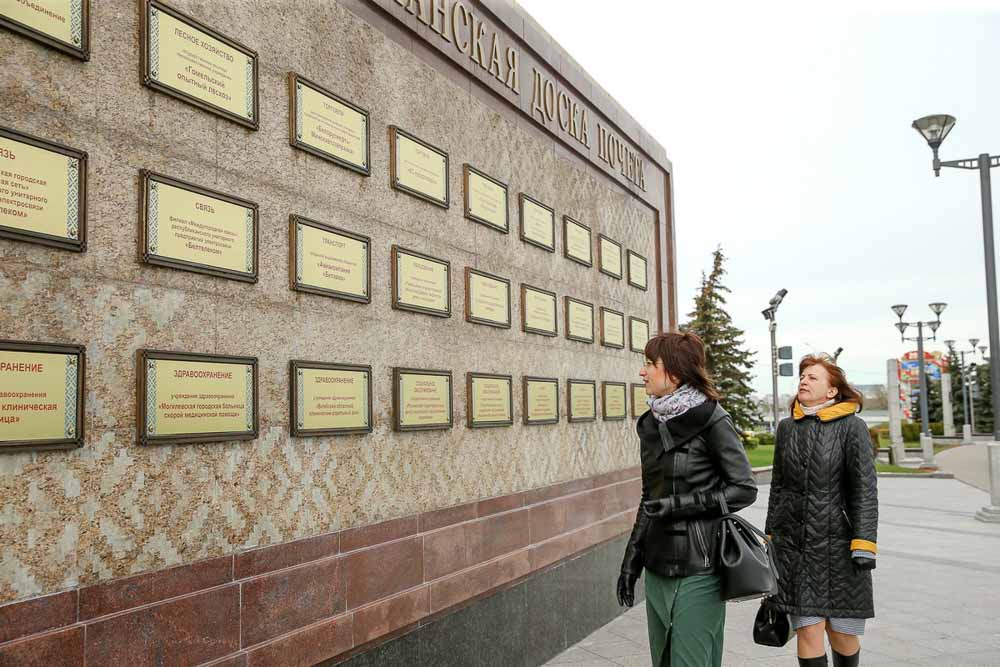 Кобринский маслодельно-сыродельный завод занесен на Республиканскую доску Почета
