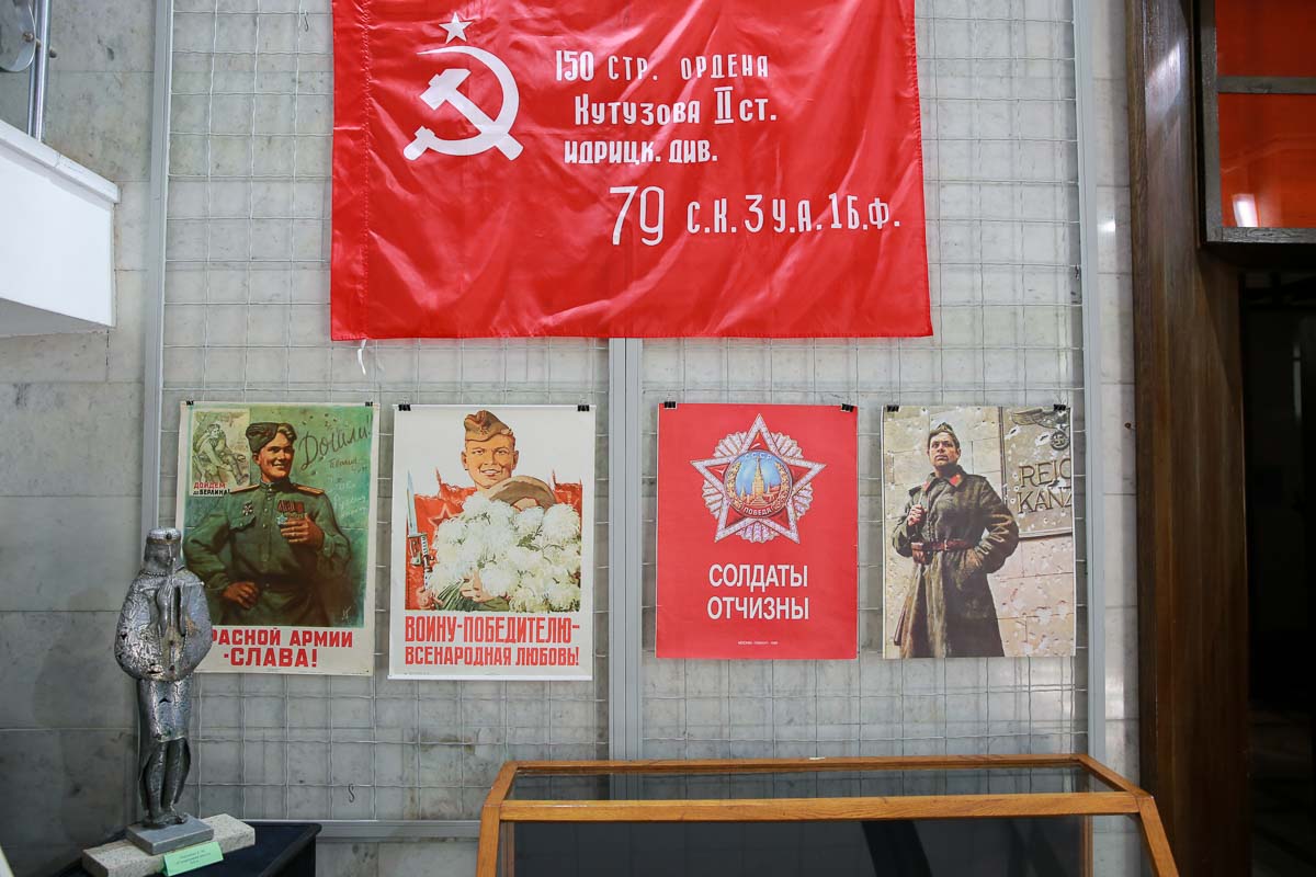 Выставка в Кобринском военно-историческом музее им. А.В.Суворова