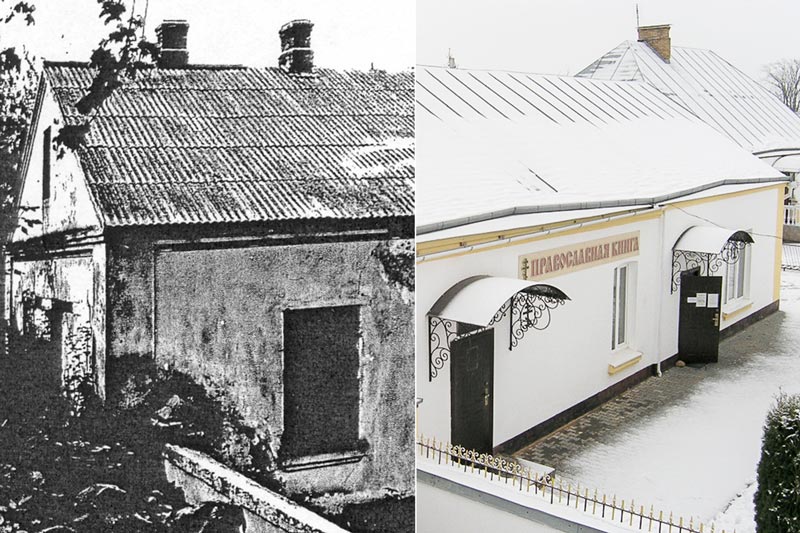 Было-стало: история иконной лавки у собора Александра Невского в Кобрине