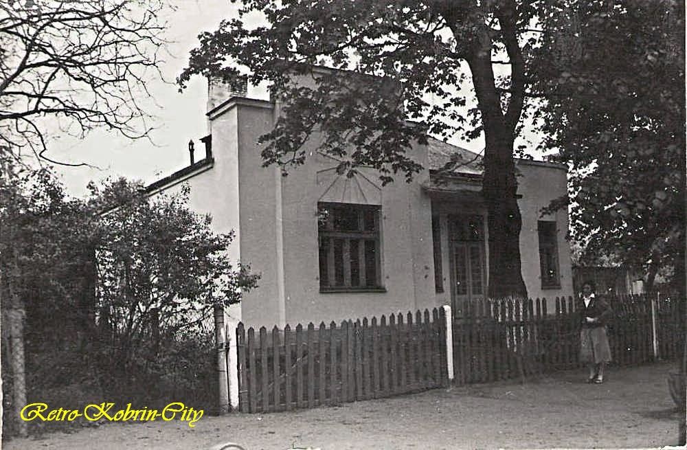 Было – стало: адвокатская контора, шахматная школа, прокуратура. История одного дома в Кобрине