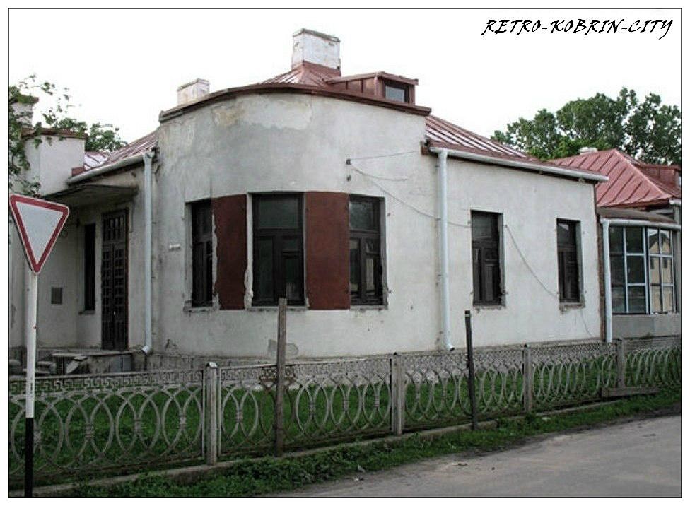 Было – стало: адвокатская контора, шахматная школа, прокуратура. История одного дома в Кобрине