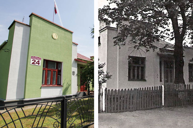 Было – стало: адвокатская контора, шахматная школа, прокуратура. История одного дома в Кобрине