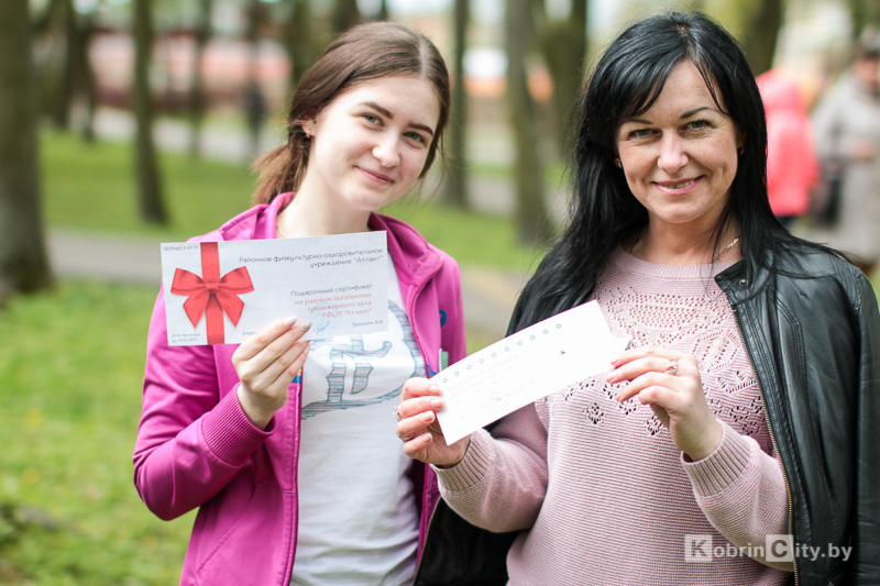 Первомай в Кобринском парке. Фитнес