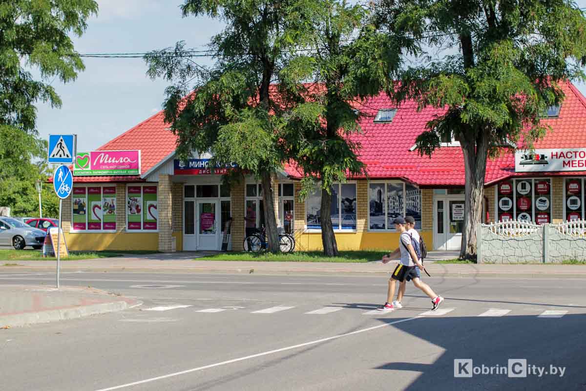 Погода летом