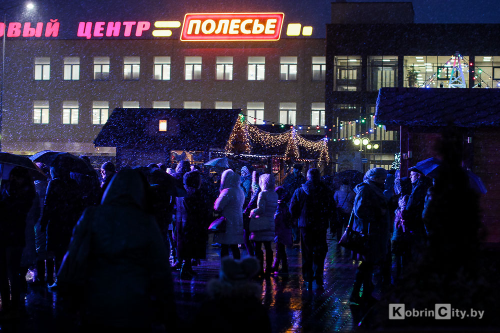 Полесье. Ярмарка 2018