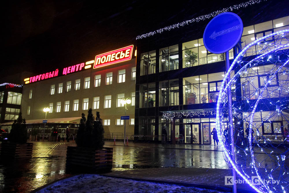 Полесье. Ярмарка 2018