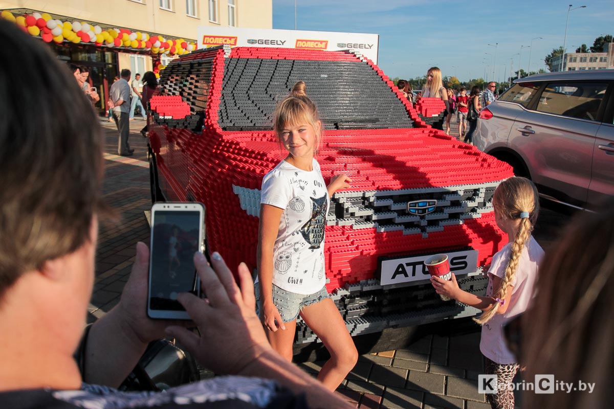 ТЦ «Полесье»: концерт