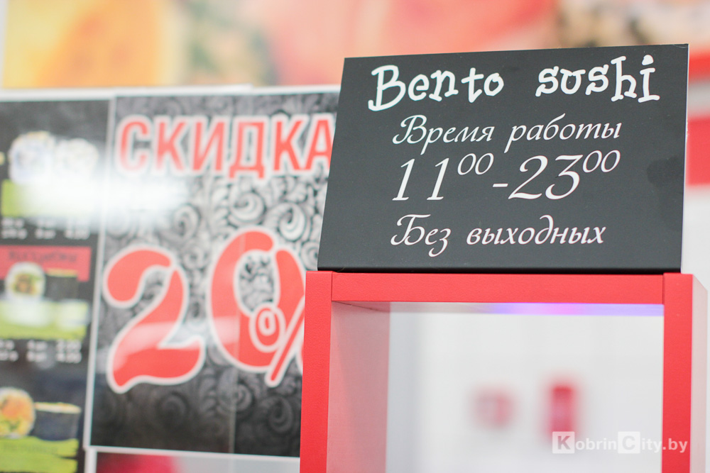 black friday polesie 42