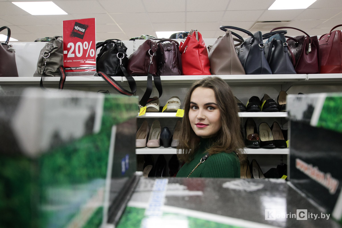 Черная пятница 2019 на Полесье. Скидки до 70%