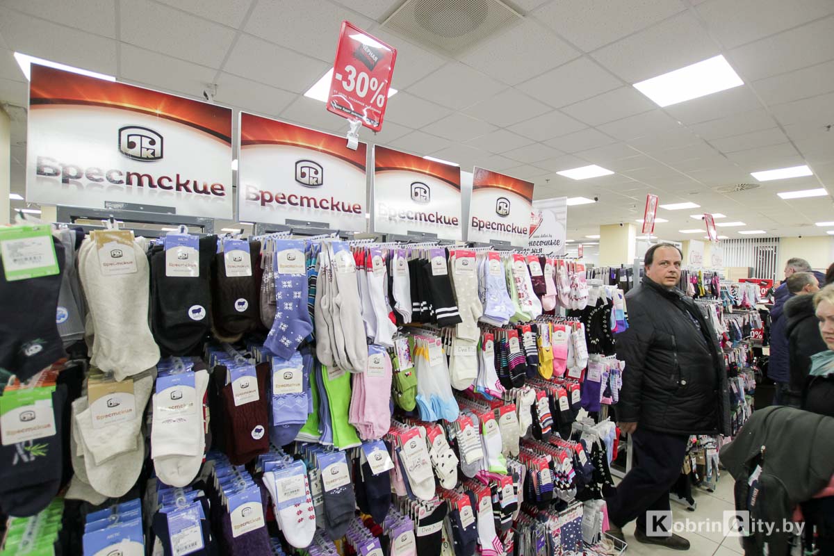 Черная пятница 2019 на Полесье. Скидки до 70%