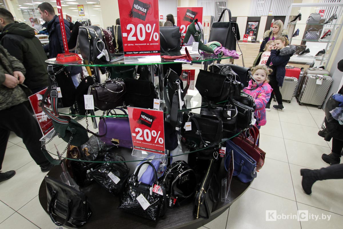 Черная пятница 2019 на Полесье. Скидки до 70%