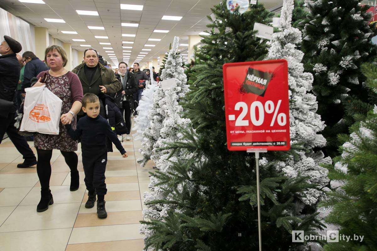 Черная пятница 2019 на Полесье. Скидки до 70%