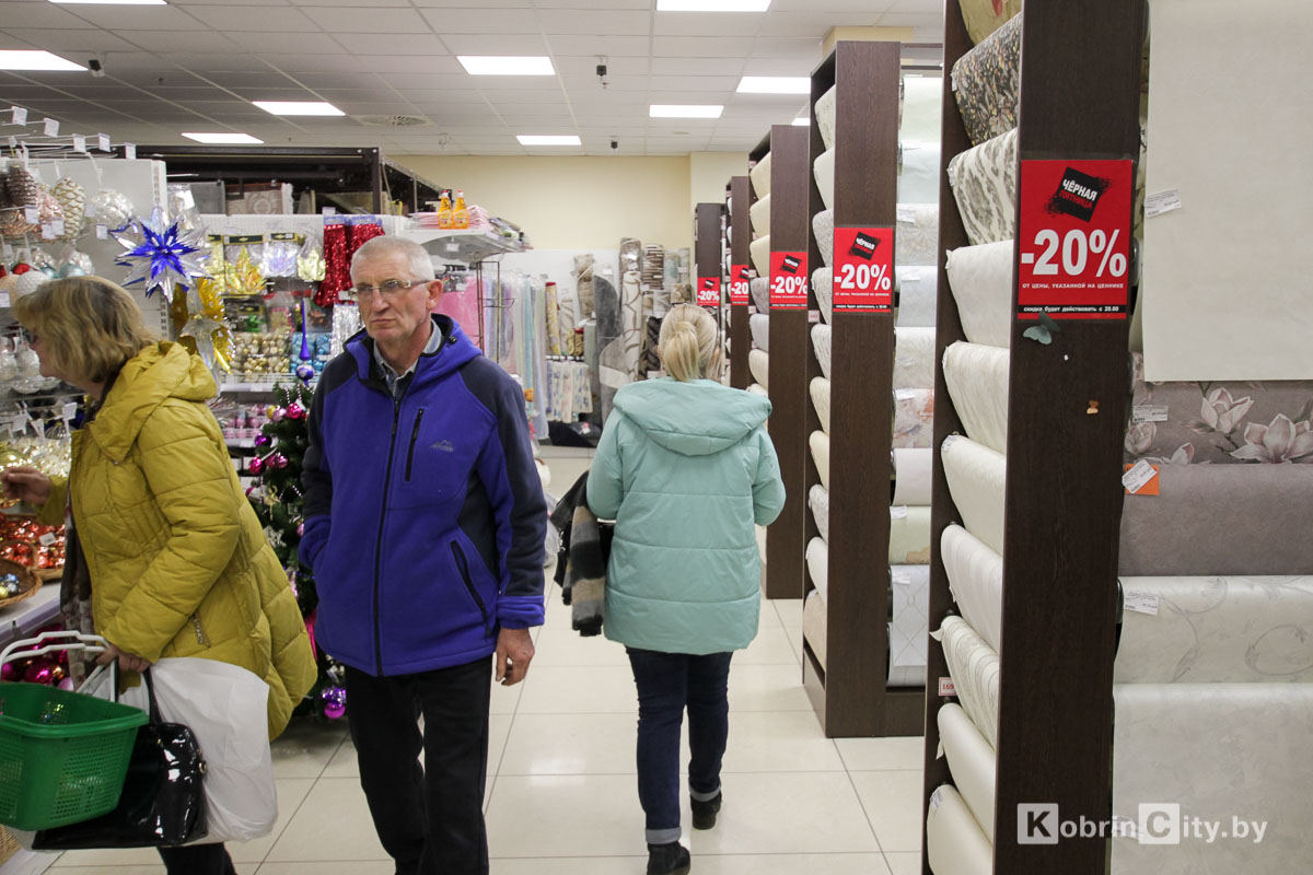Черная пятница 2019 на Полесье. Скидки до 70%