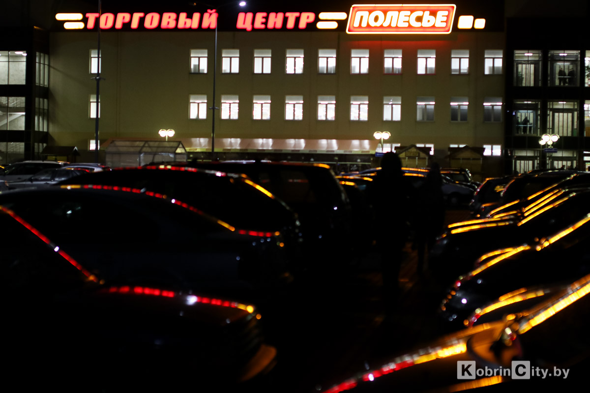 Черная пятница 2019 на Полесье. Скидки до 70%