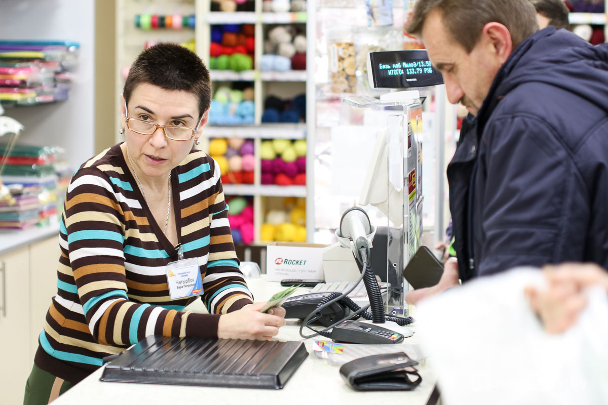 Черная пятница 2019 на Полесье. Скидки до 70%