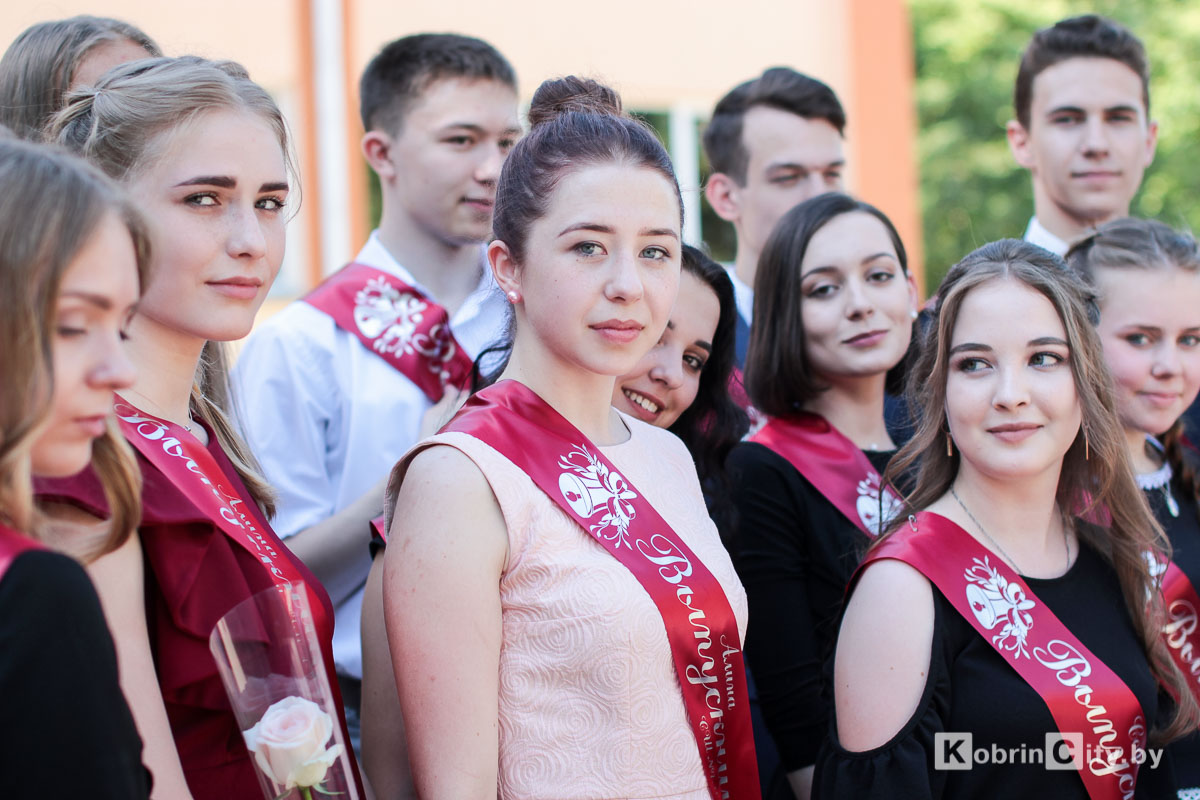 Последний звонок в Кобрине. Школа №7