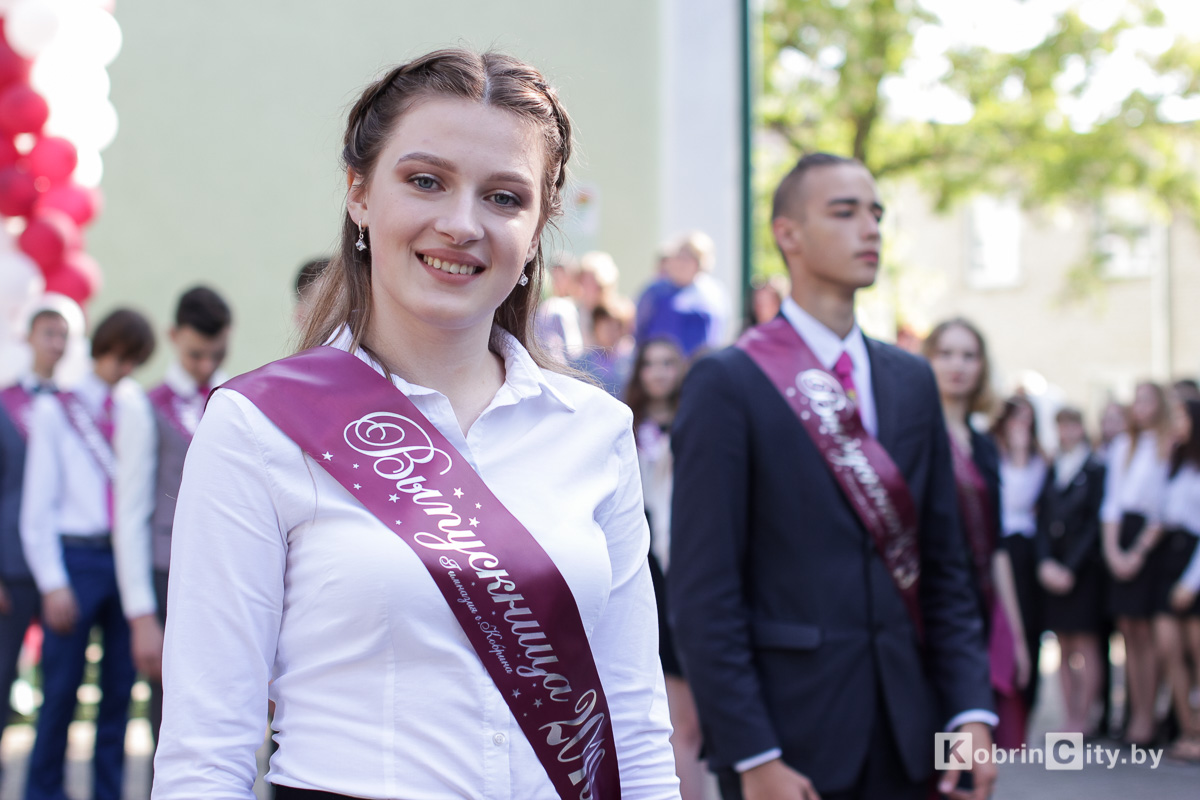 Последний звонок 2019. Гимназия. Кобрин