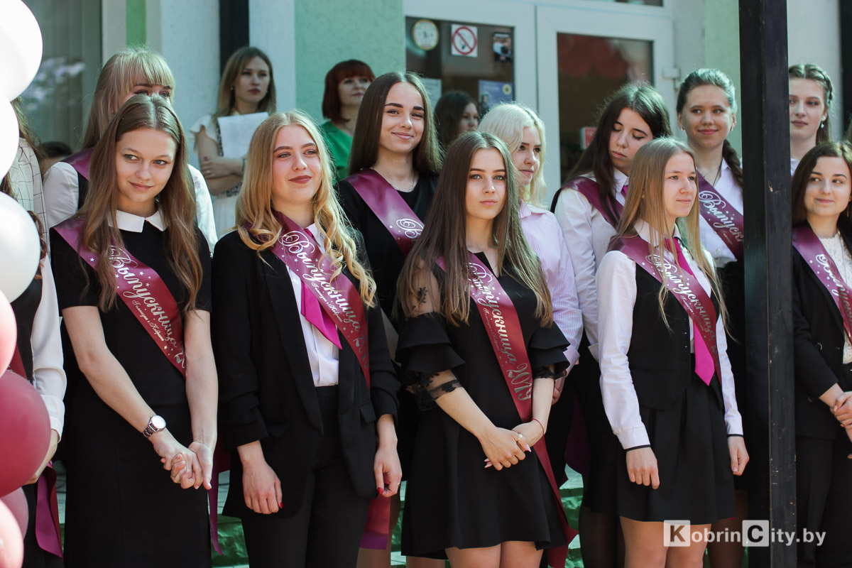 Последний звонок 2019. Гимназия. Кобрин