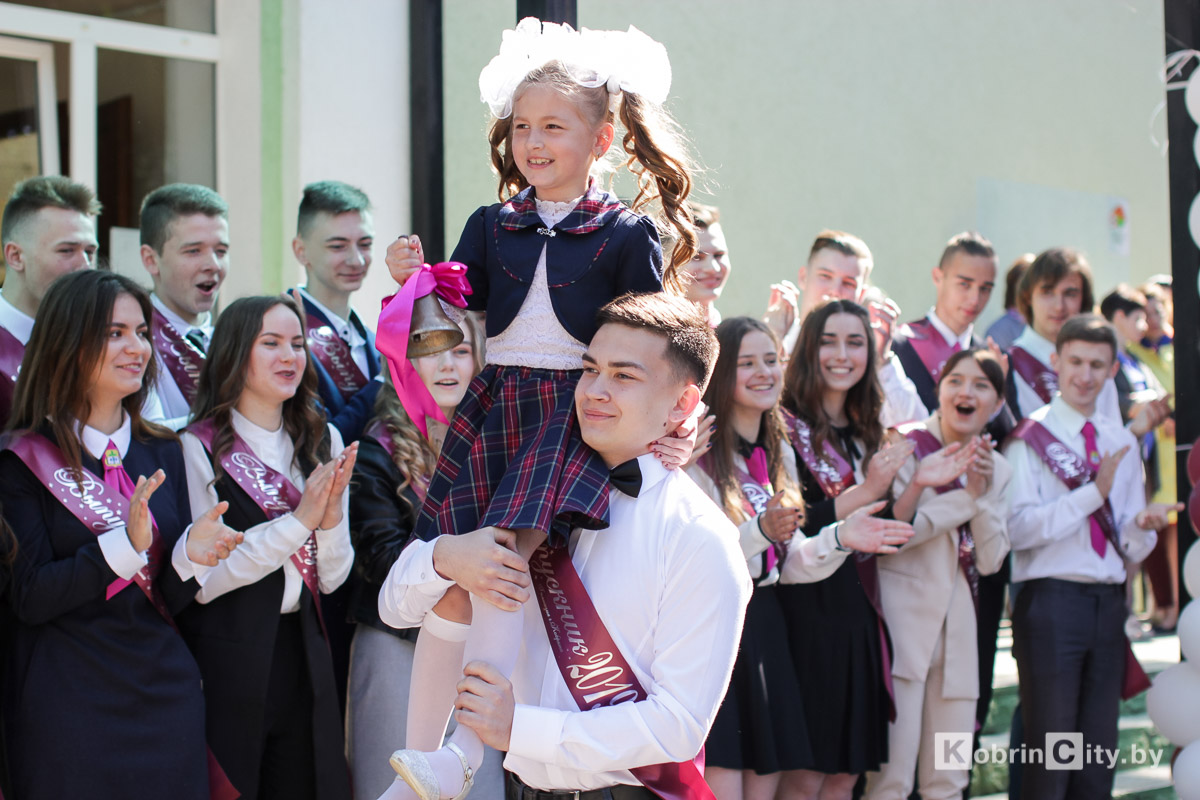 Последний звонок 2019. Гимназия. Кобрин