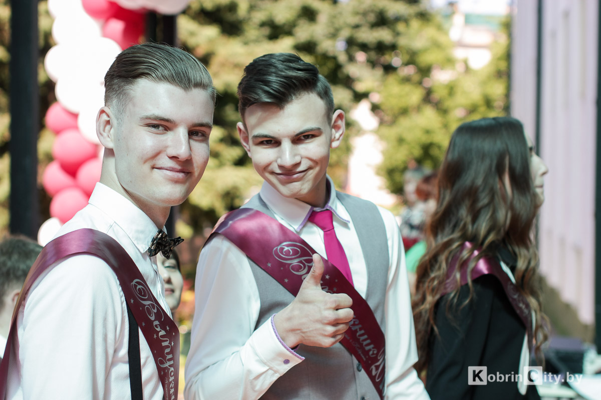 Последний звонок 2019. Гимназия. Кобрин