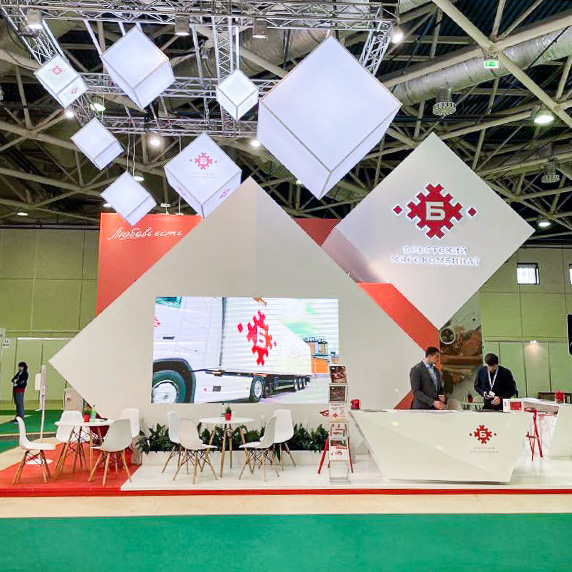 prodexpo 003