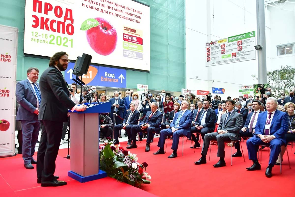 prodexpo 004