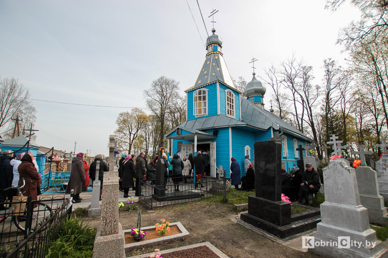 Радоница 2017 в Кобрине