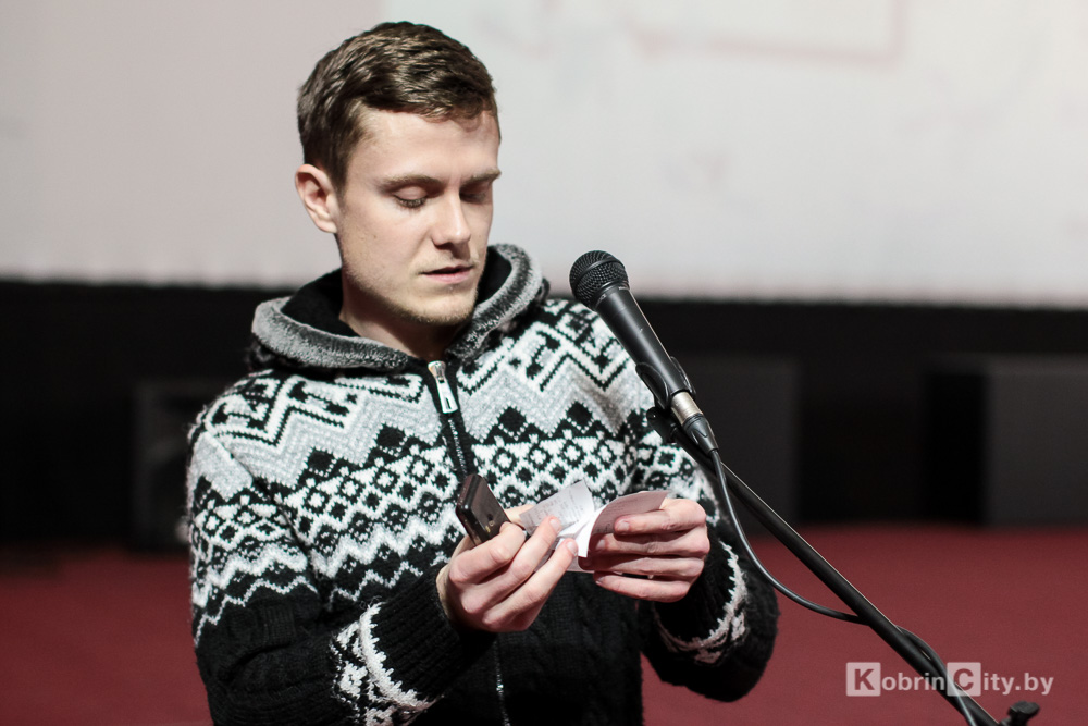 Кинотеатр «Радуга» разыграл планшет