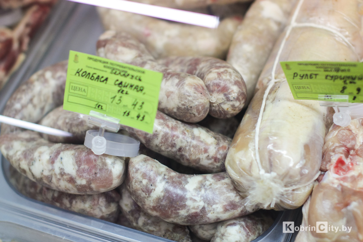 Мясной мир. Обновлённый дискаунтер Центральный. Кобрин