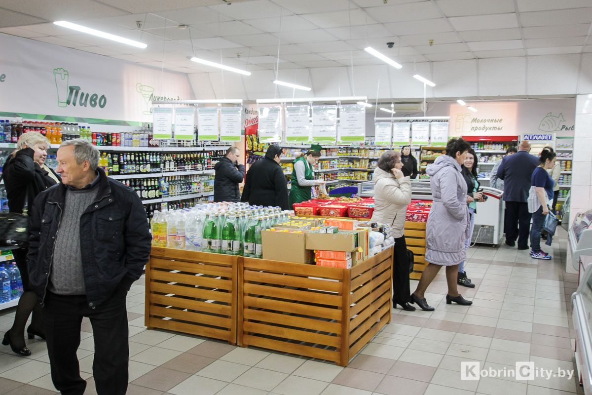 Мясной мир. Обновлённый дискаунтер Центральный. Кобрин