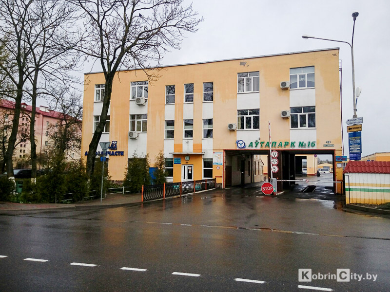 Автопарк №16
